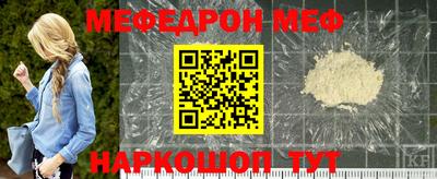ПСИЛОЦИБИНОВЫЕ ГРИБЫ Сланцы